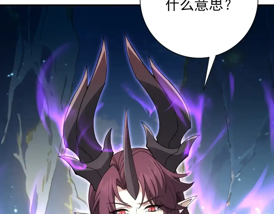 第890页