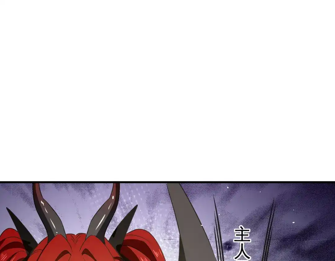 第212页