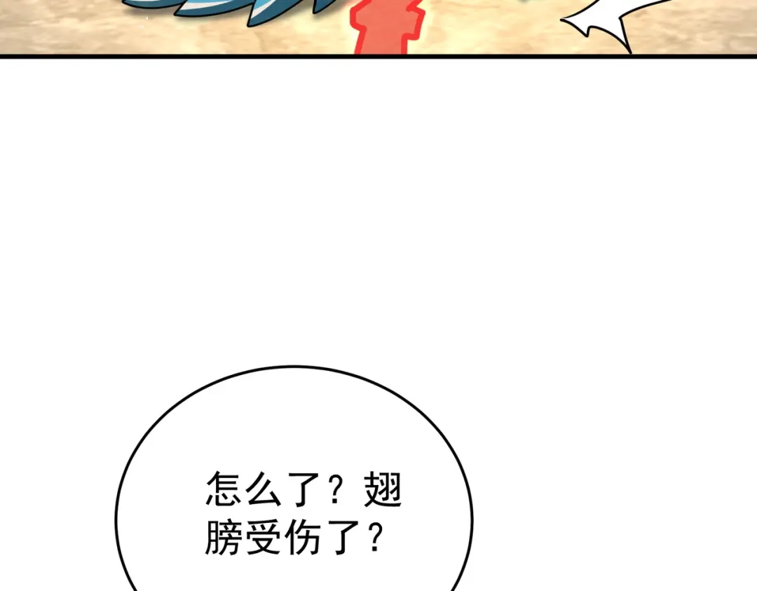 第719页