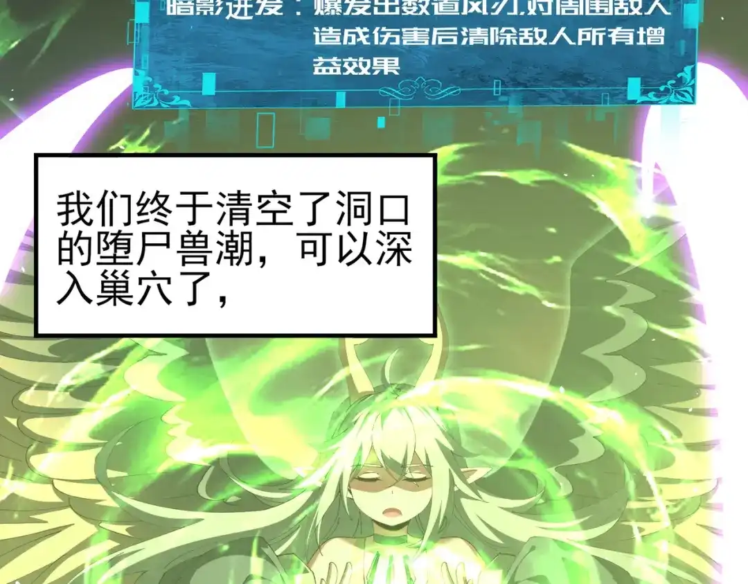 第666页