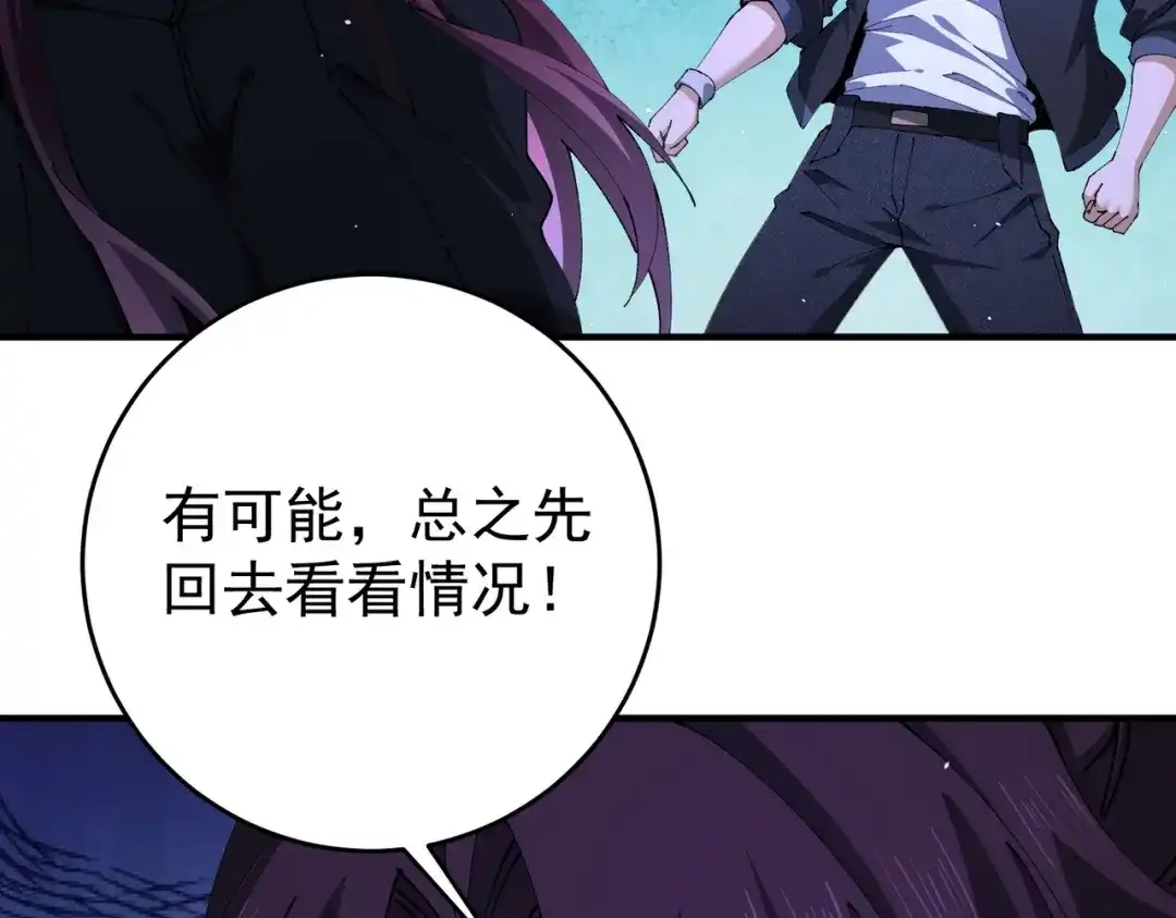第956页
