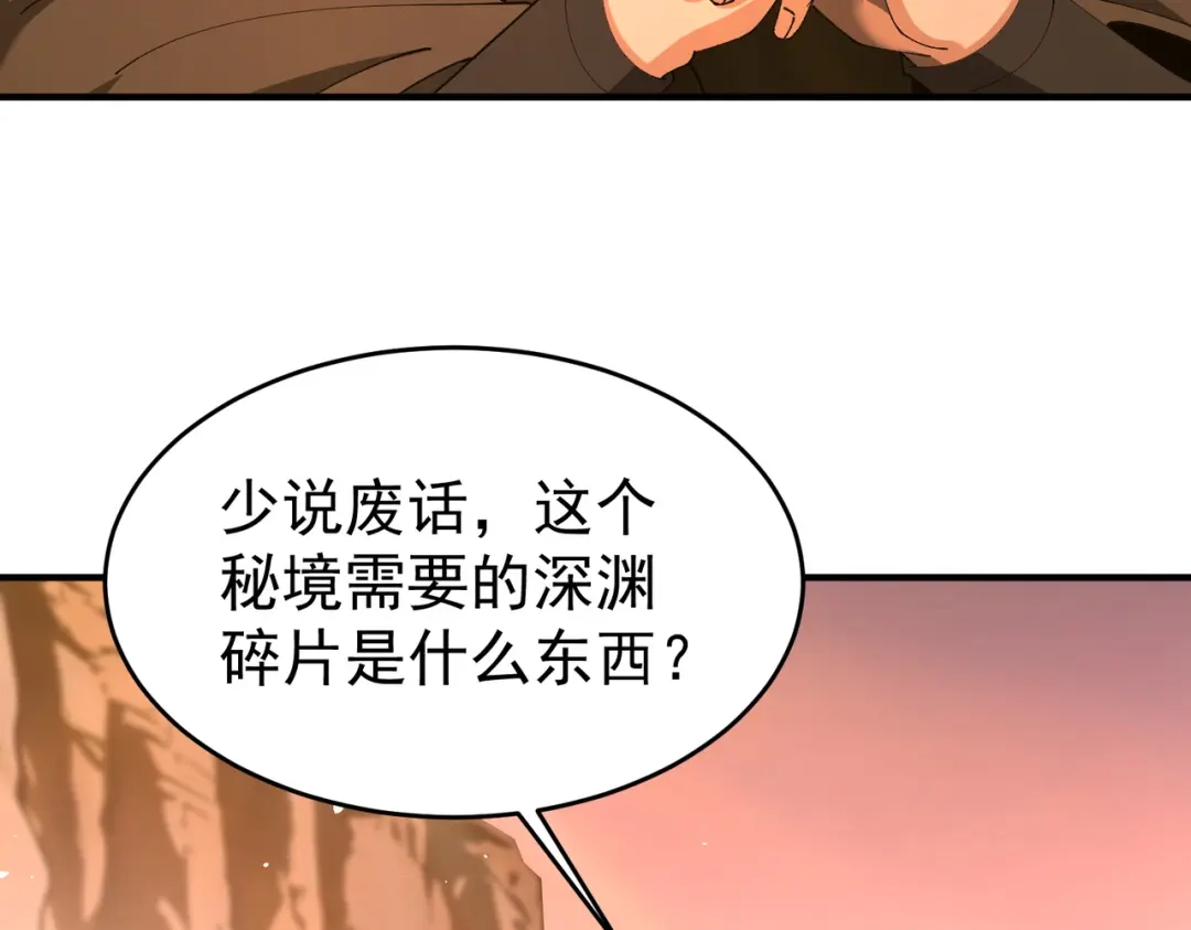 第182页