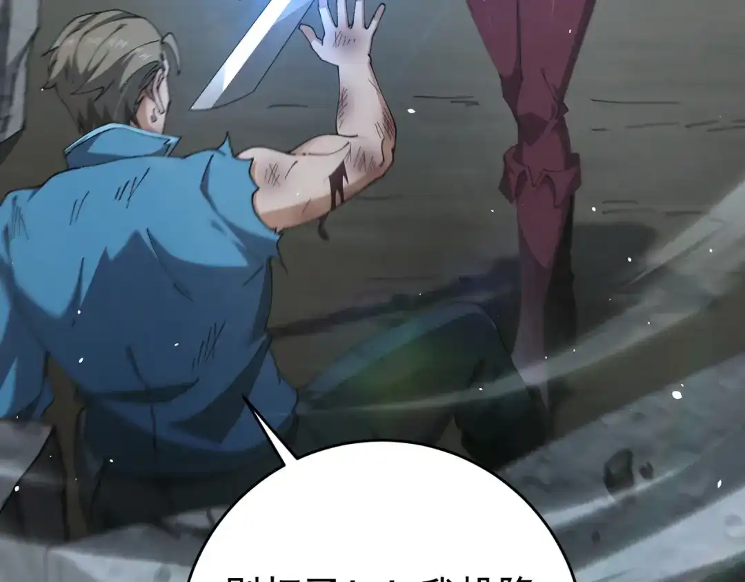 第813页