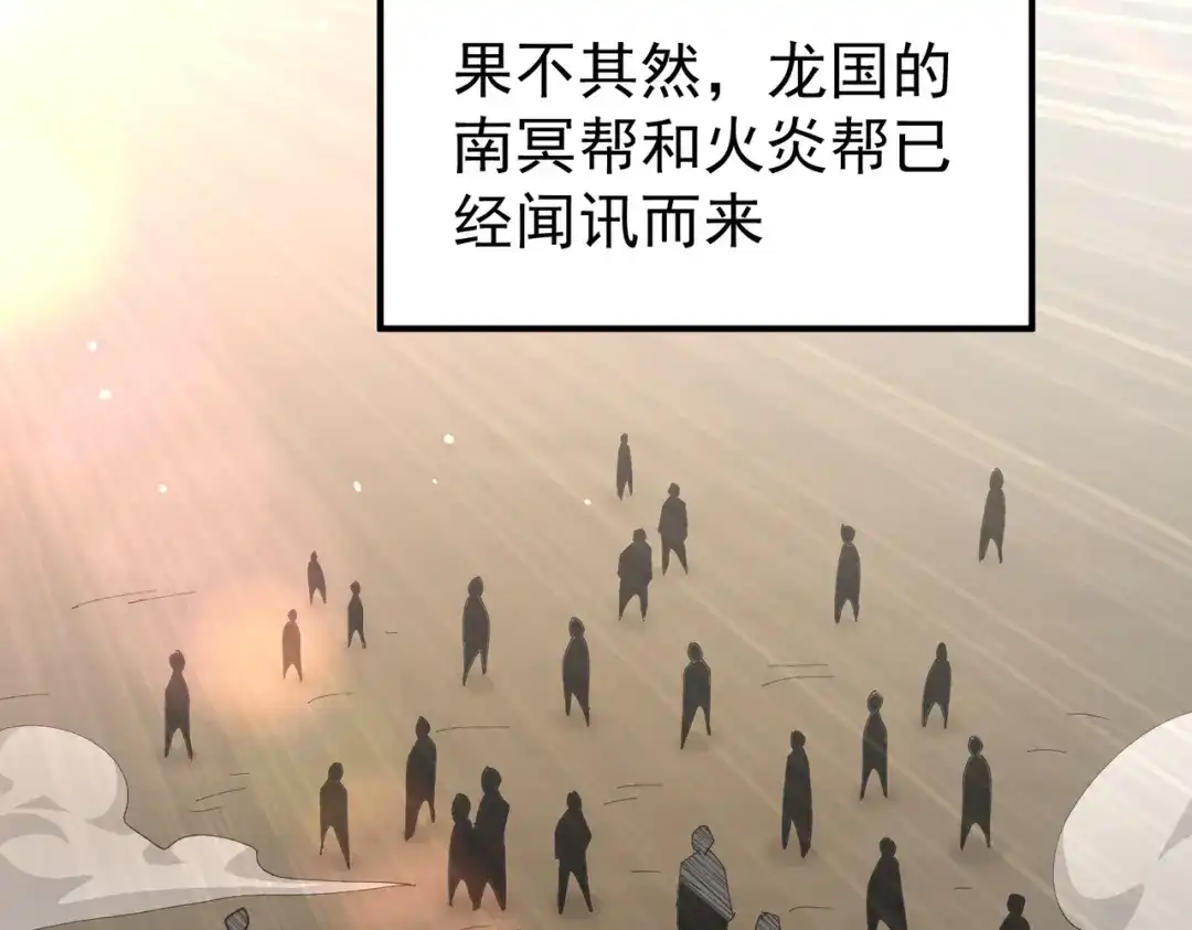第855页