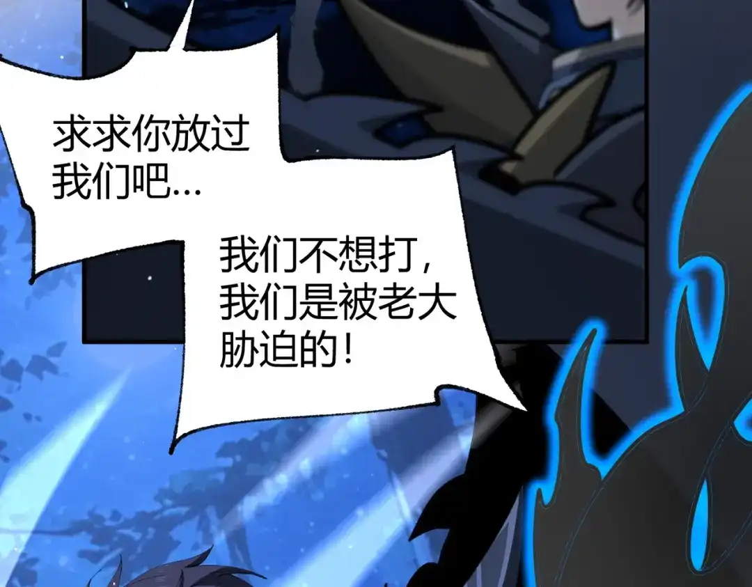 第421页