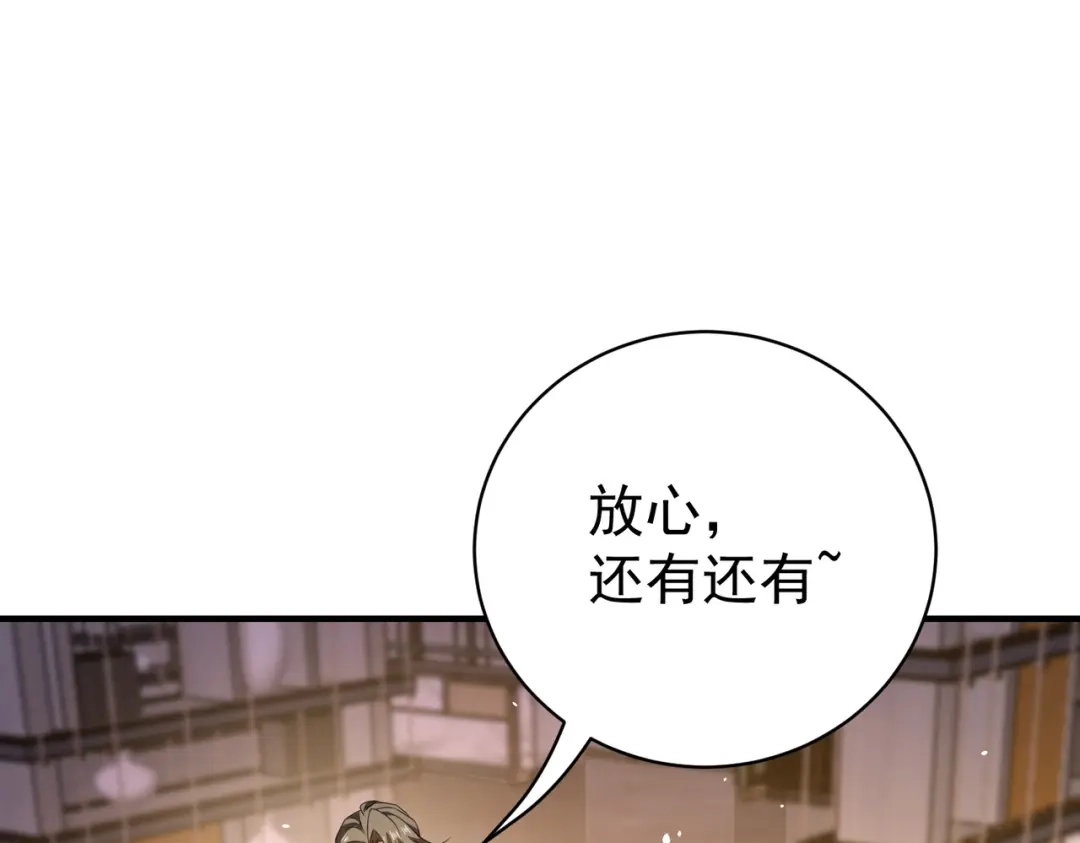 第340页