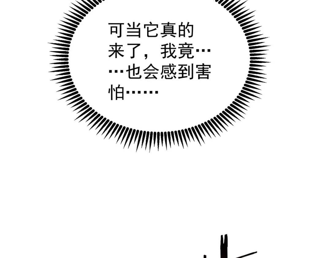 第754页