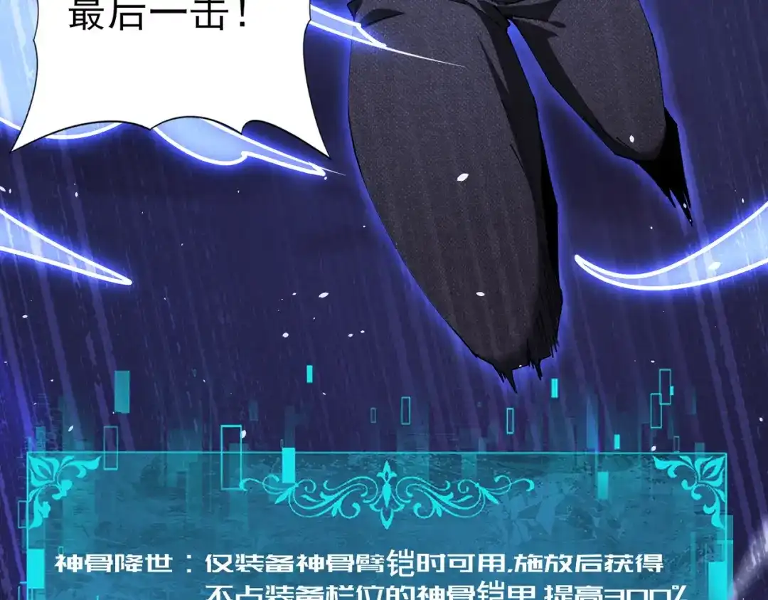 第797页