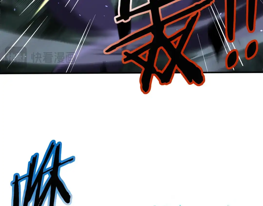 第881页