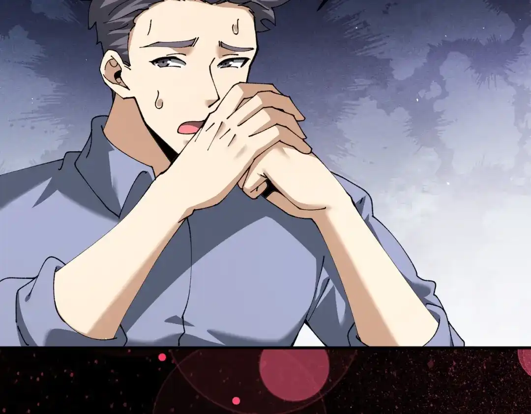 第760页