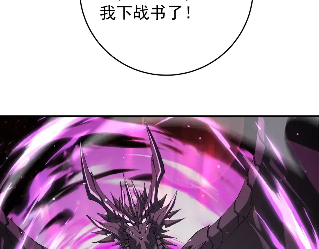 第934页