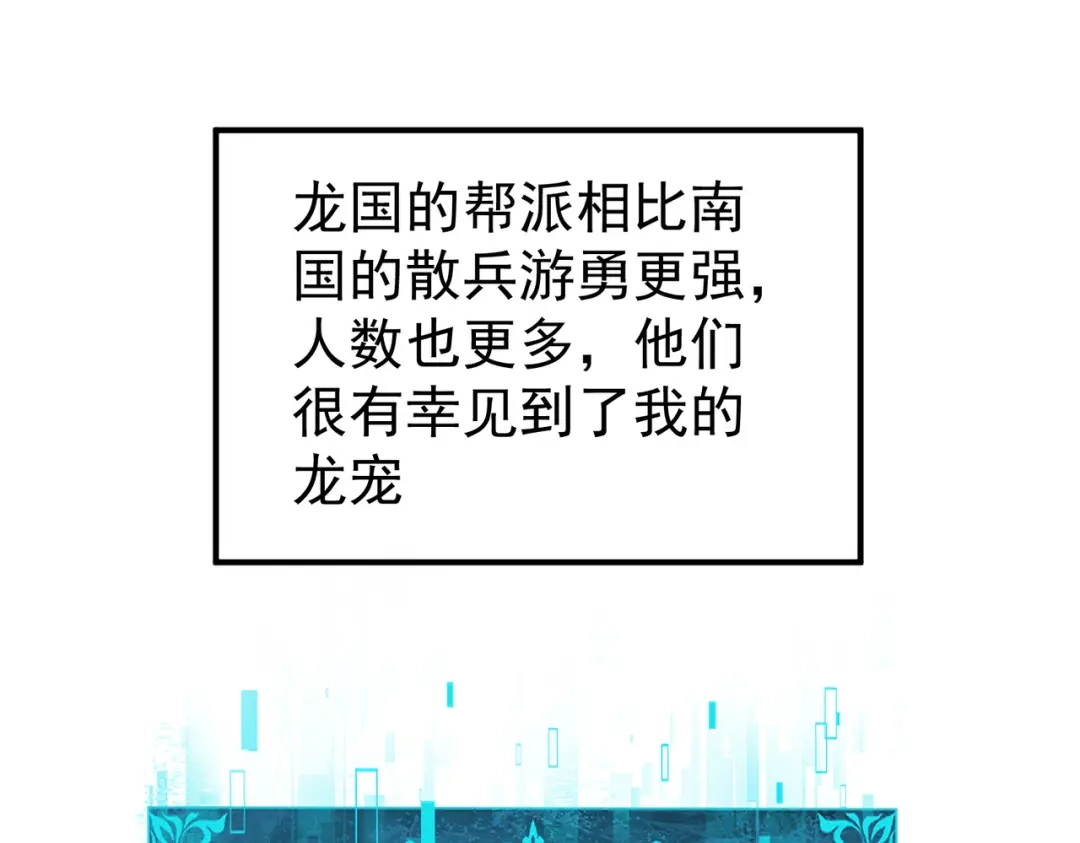第969页