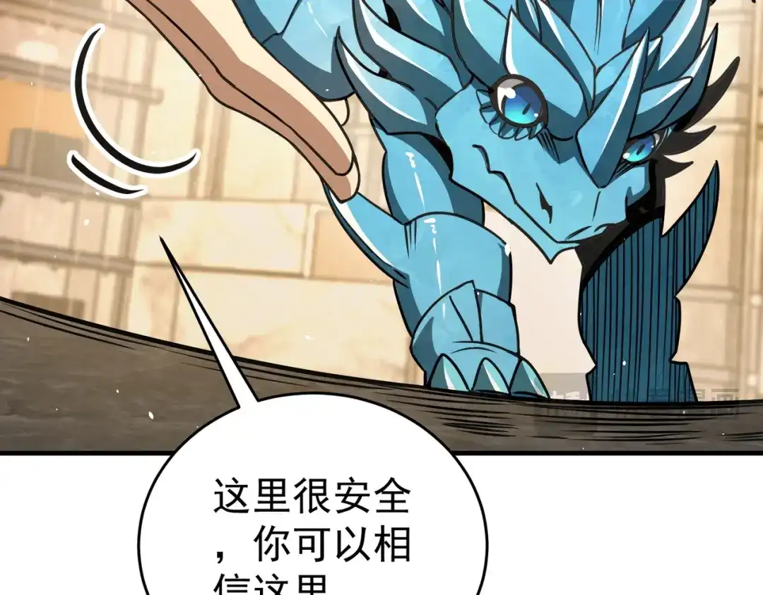 第608页