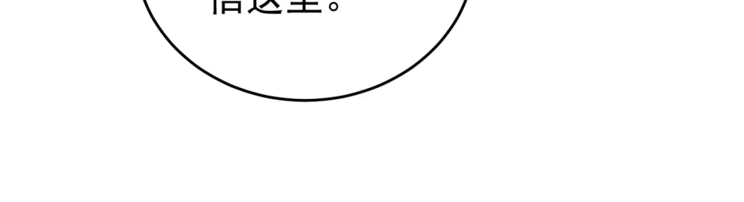 第614页