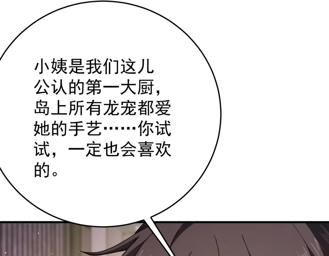 第961页
