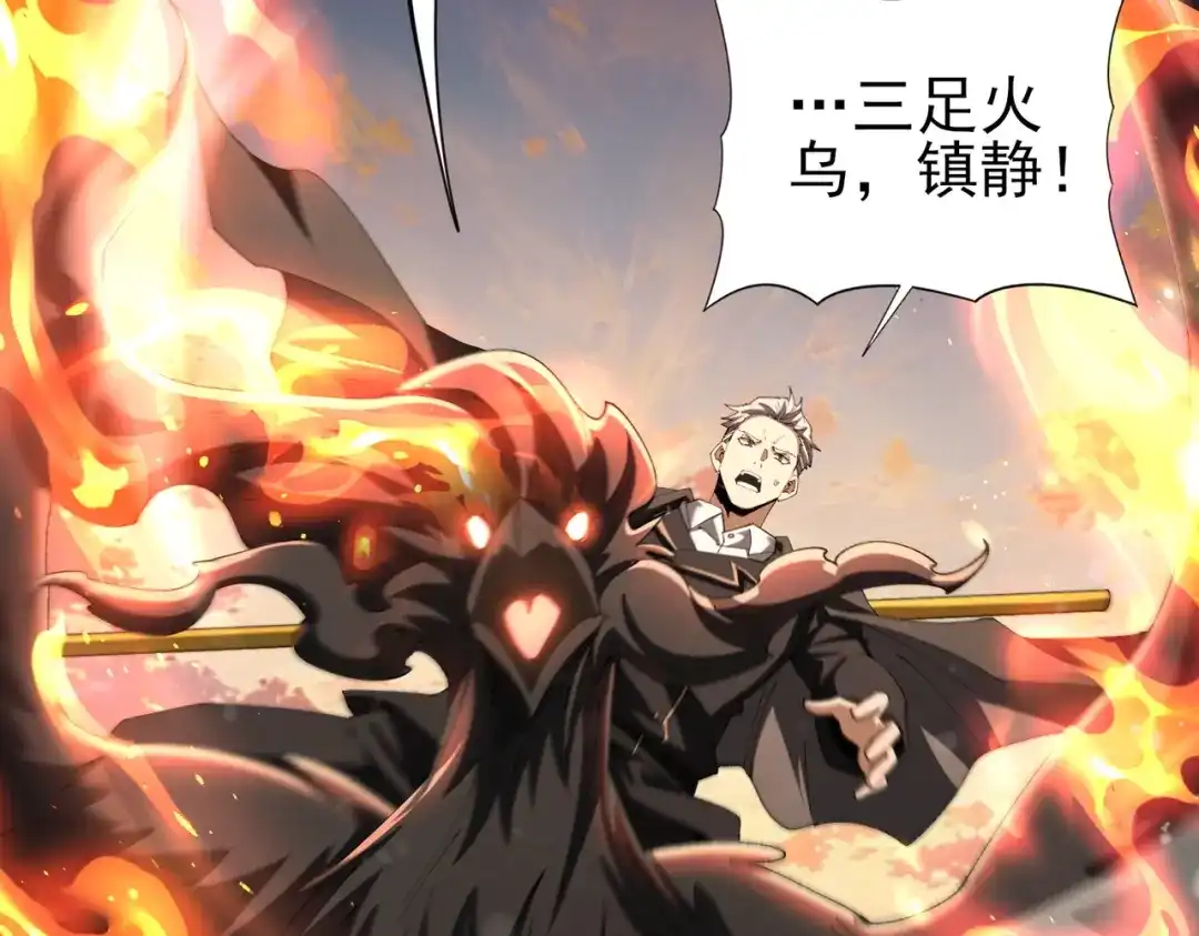 第282页