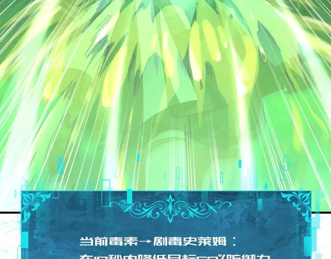 第419页