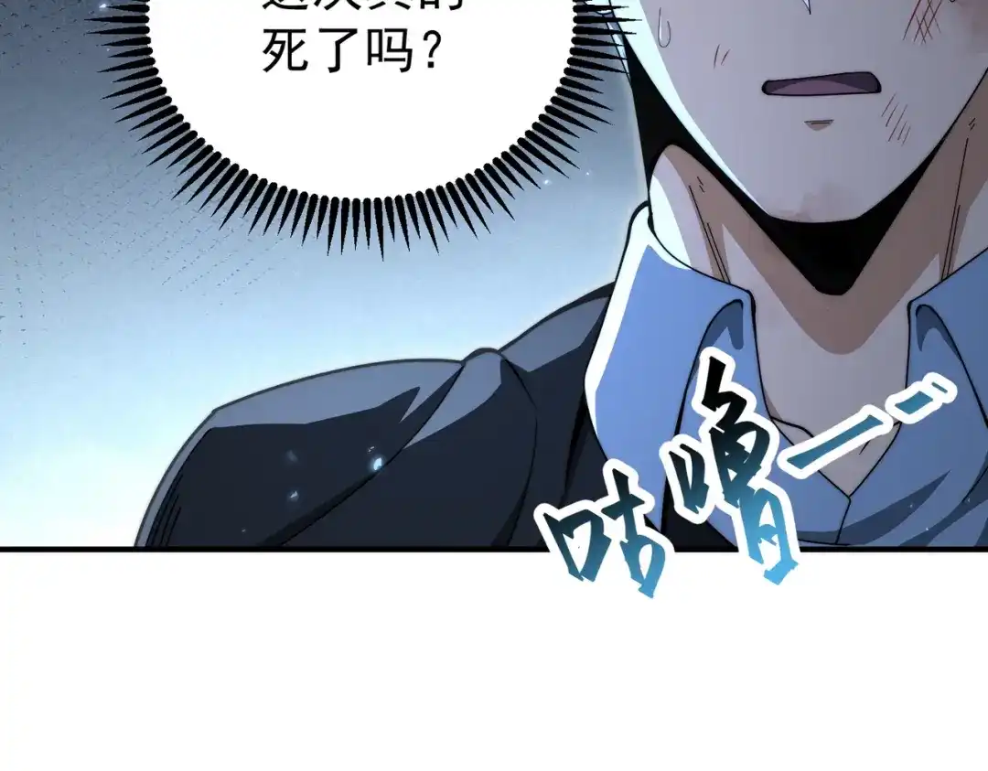 第787页