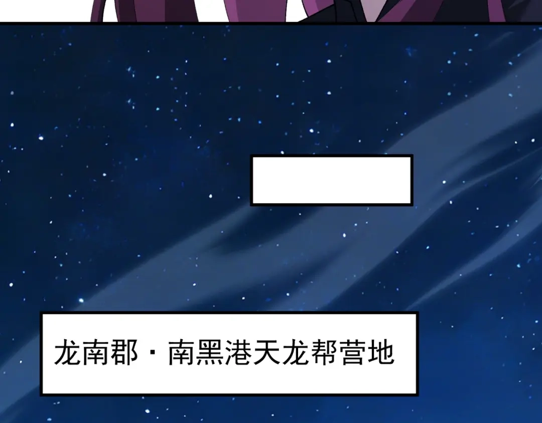 第980页