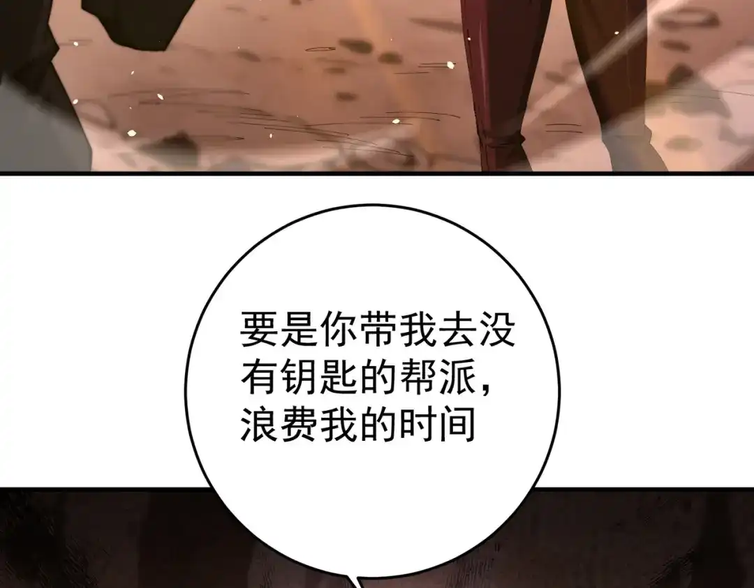 第457页