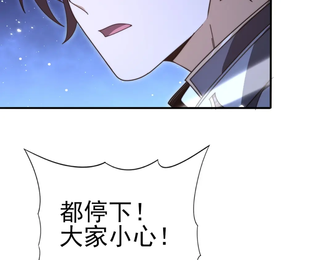 第829页