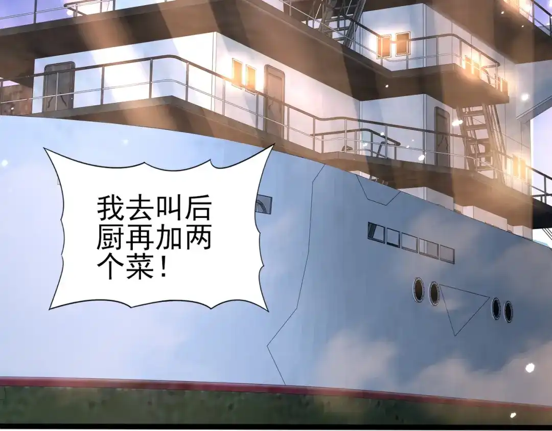 第429页