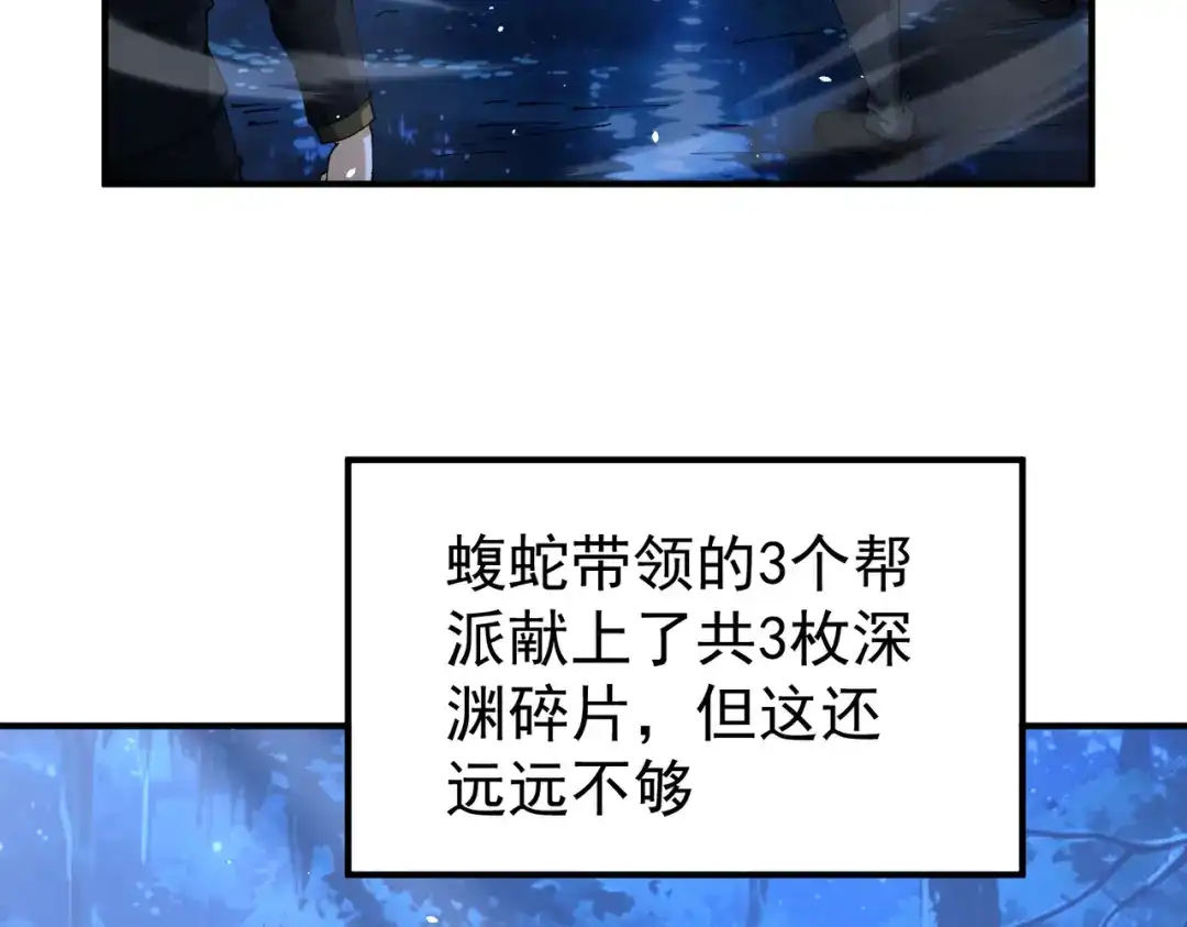 第697页