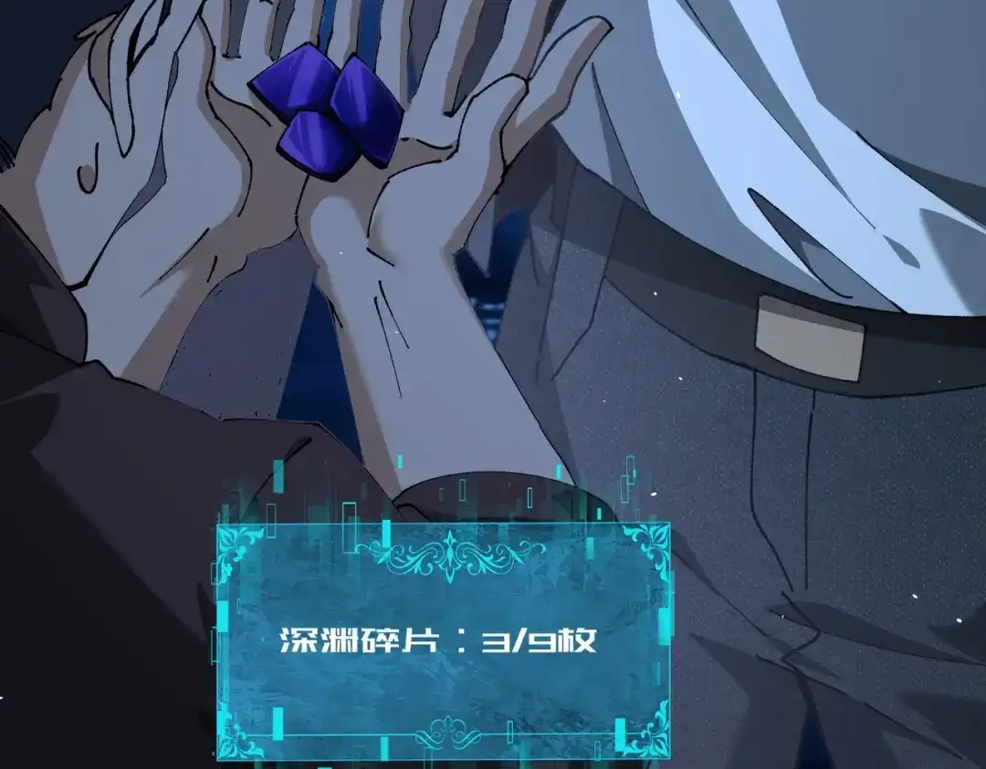 第718页