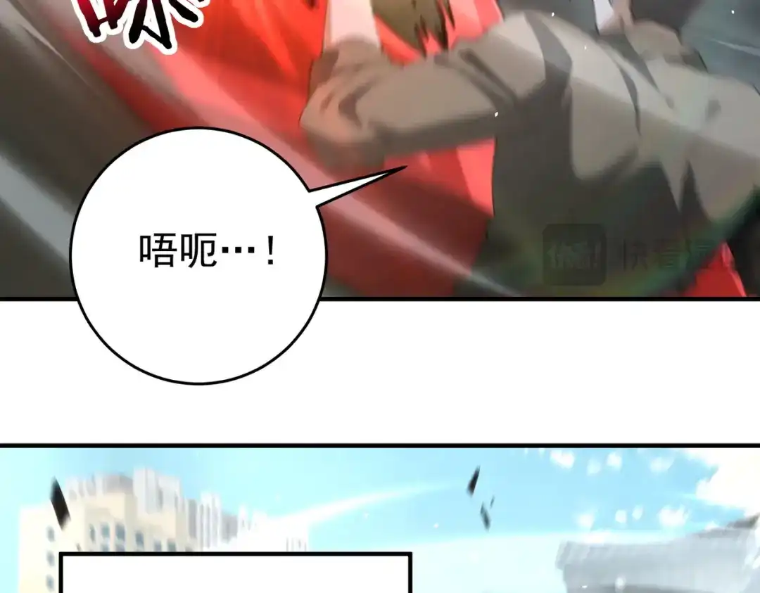 第803页