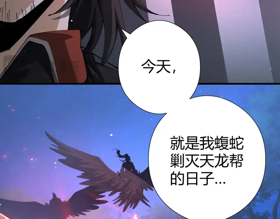 第172页