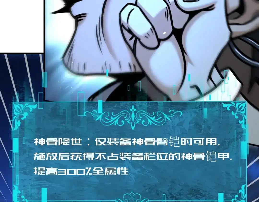 第200页