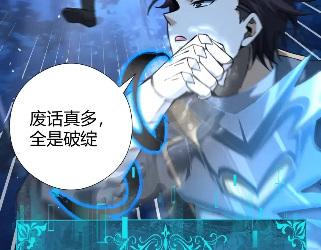 第214页