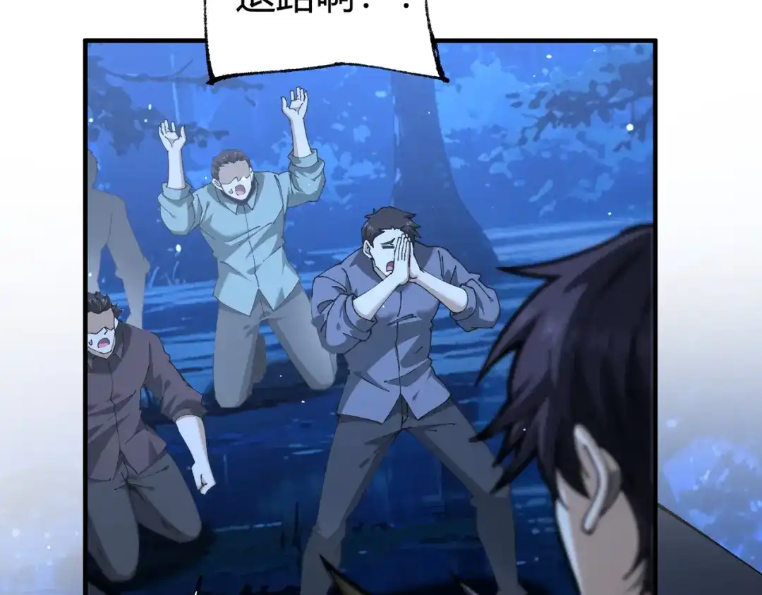 第417页