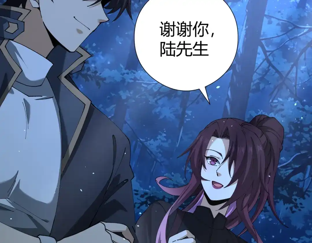 第655页