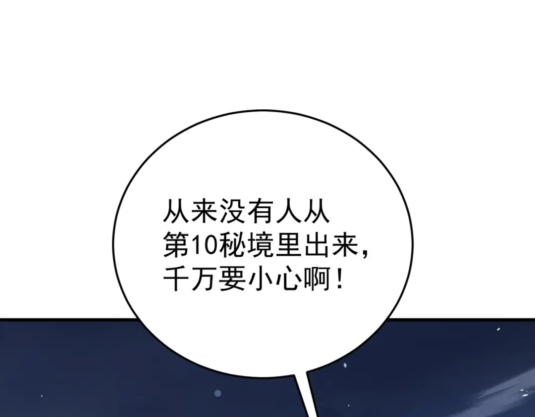 第633页