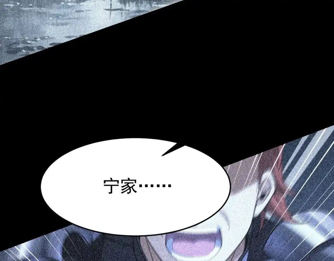 第717页