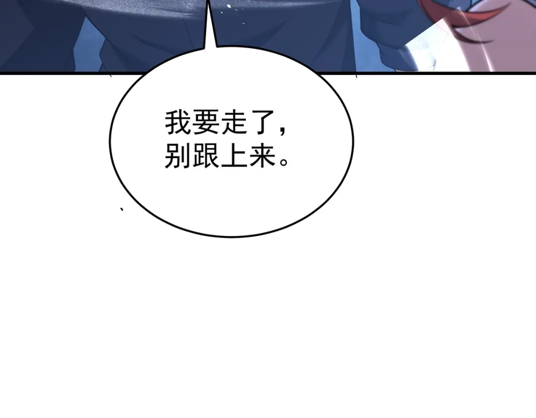 第789页