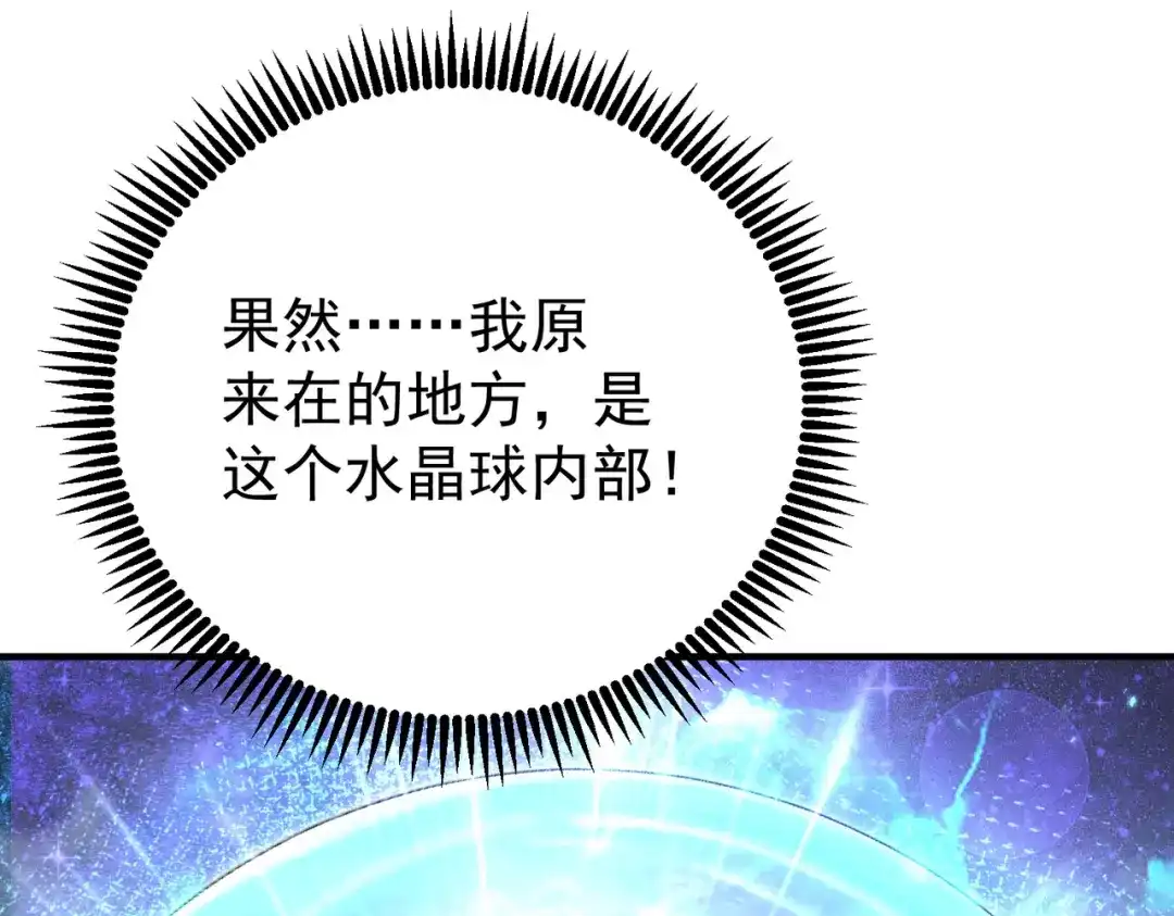 第592页
