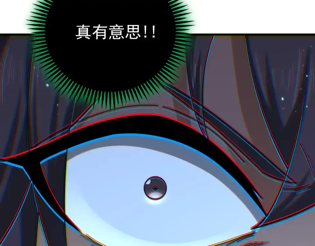 第677页