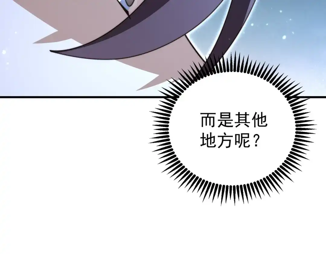 第392页