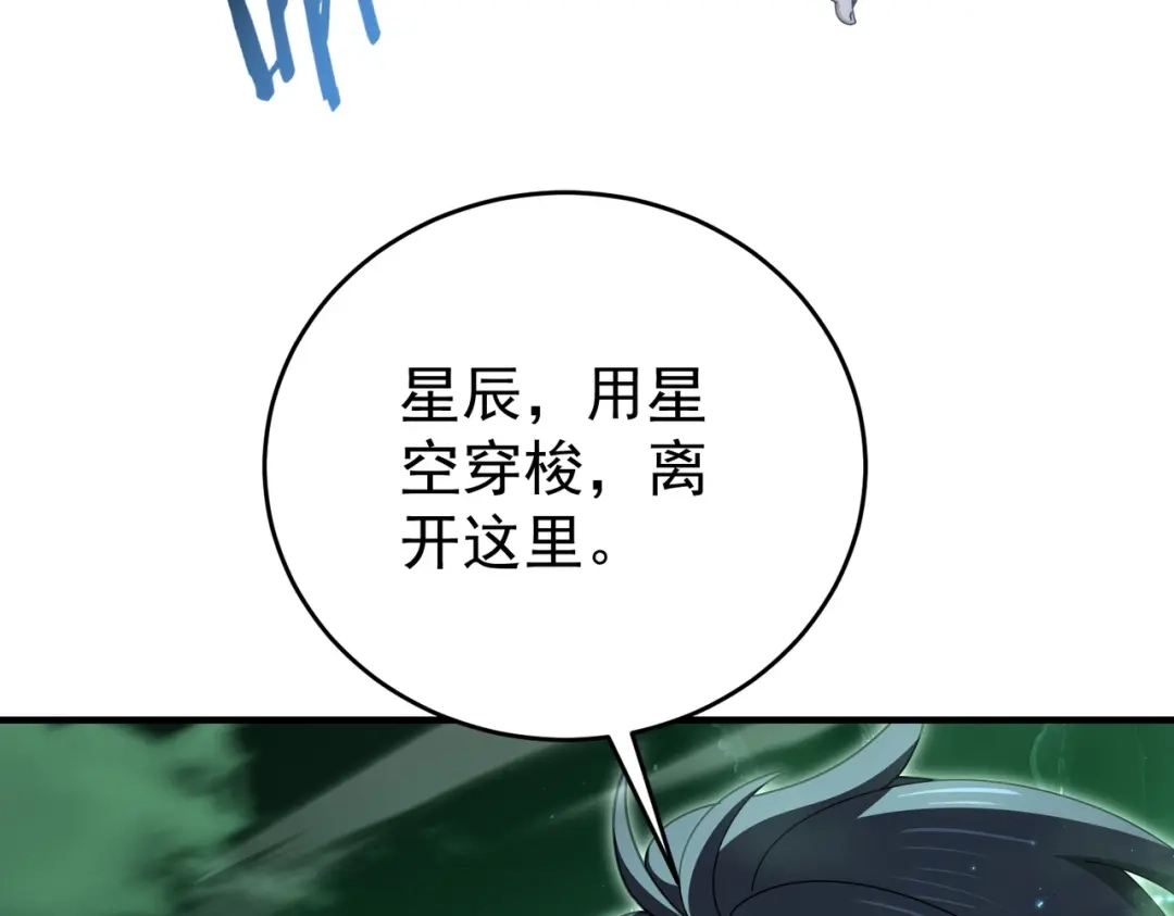 第442页