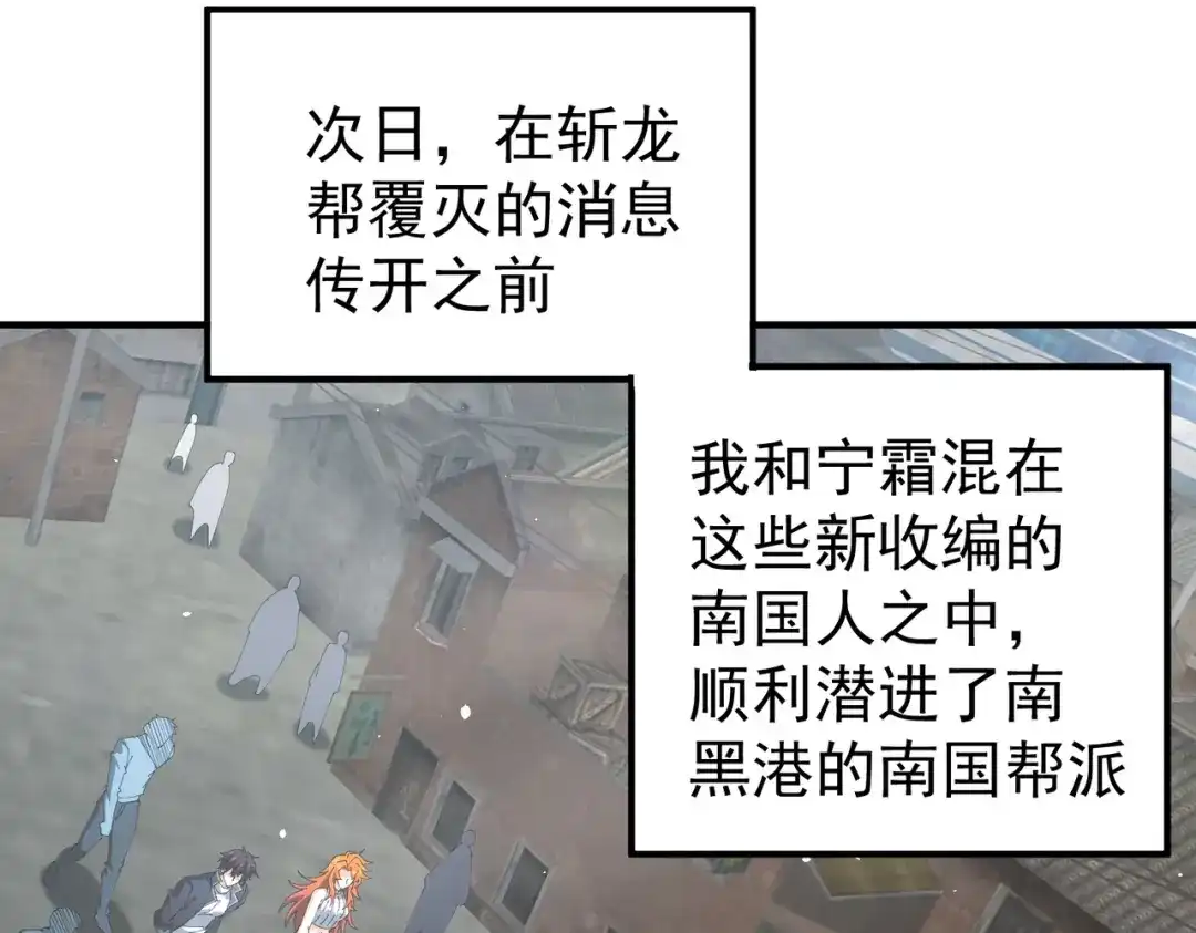 第734页