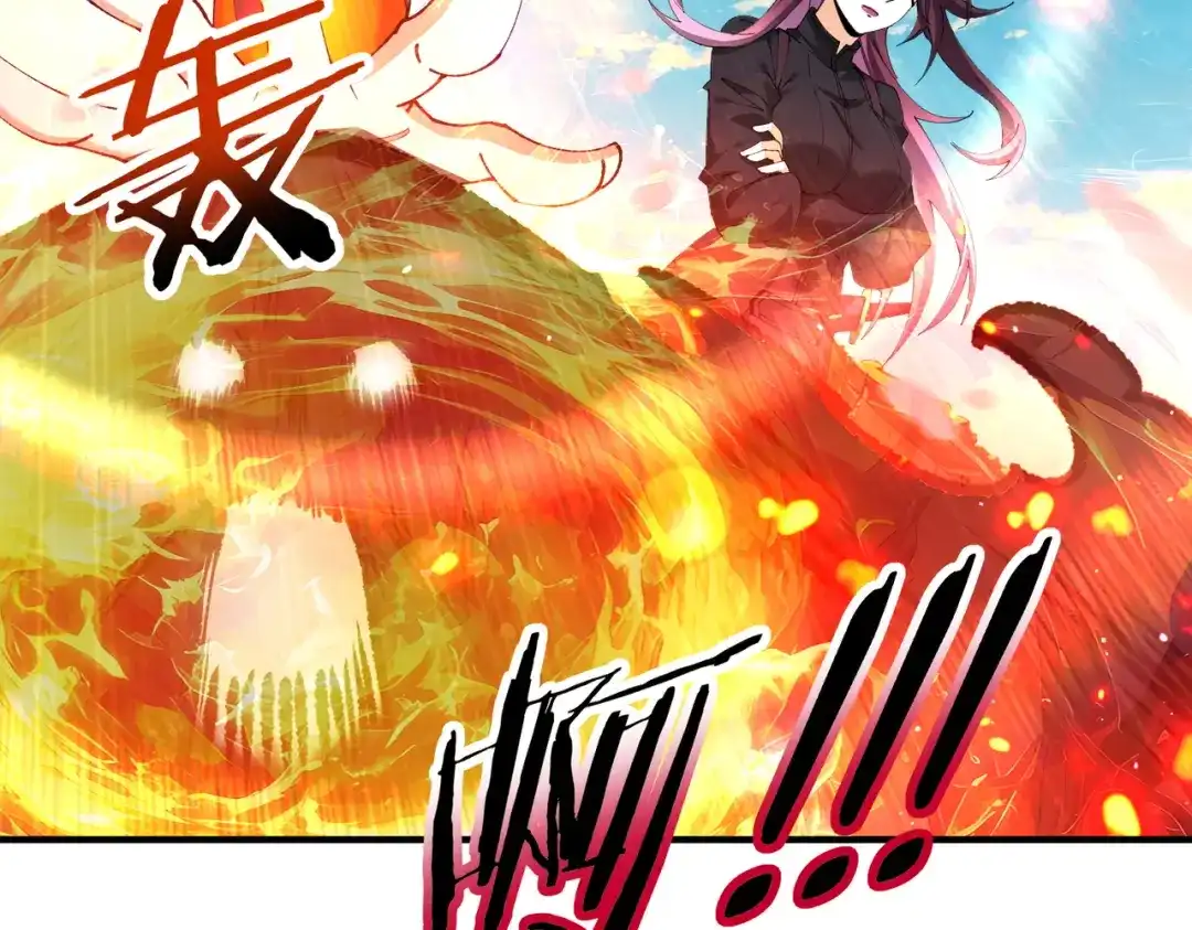 第888页