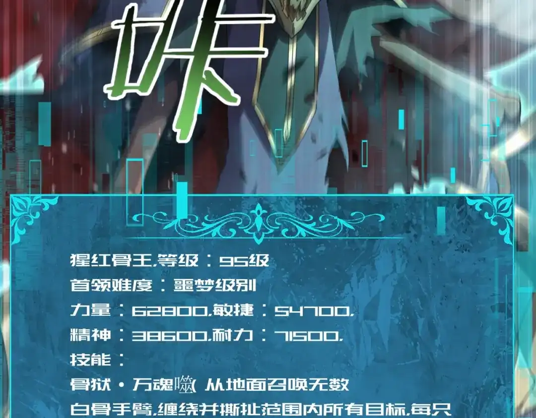 第232页