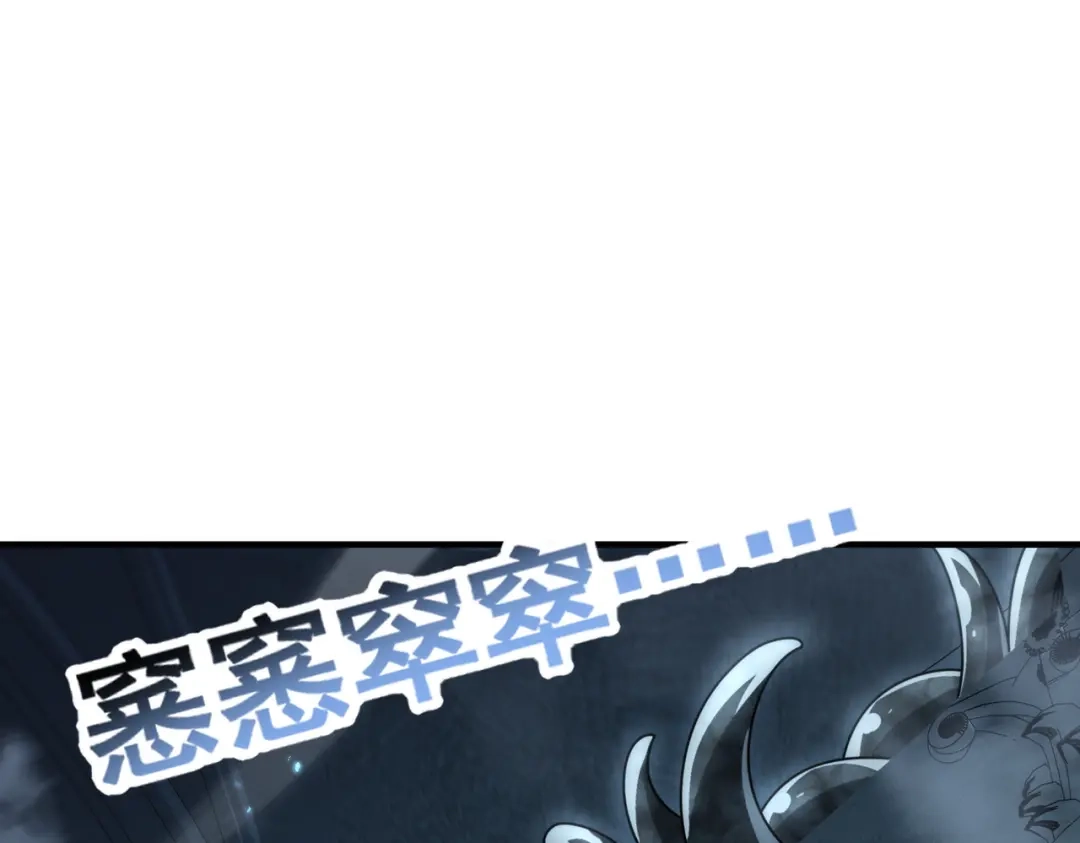 第563页