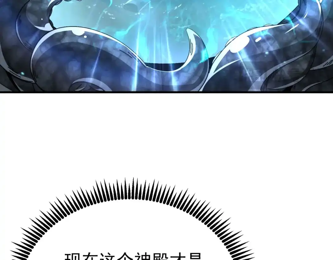 第603页