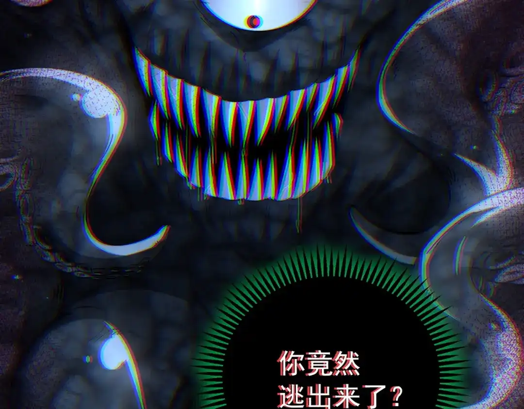 第663页