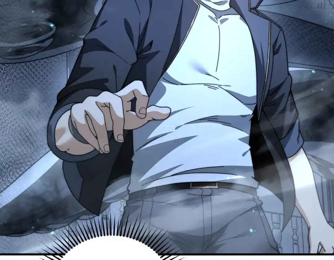 第693页