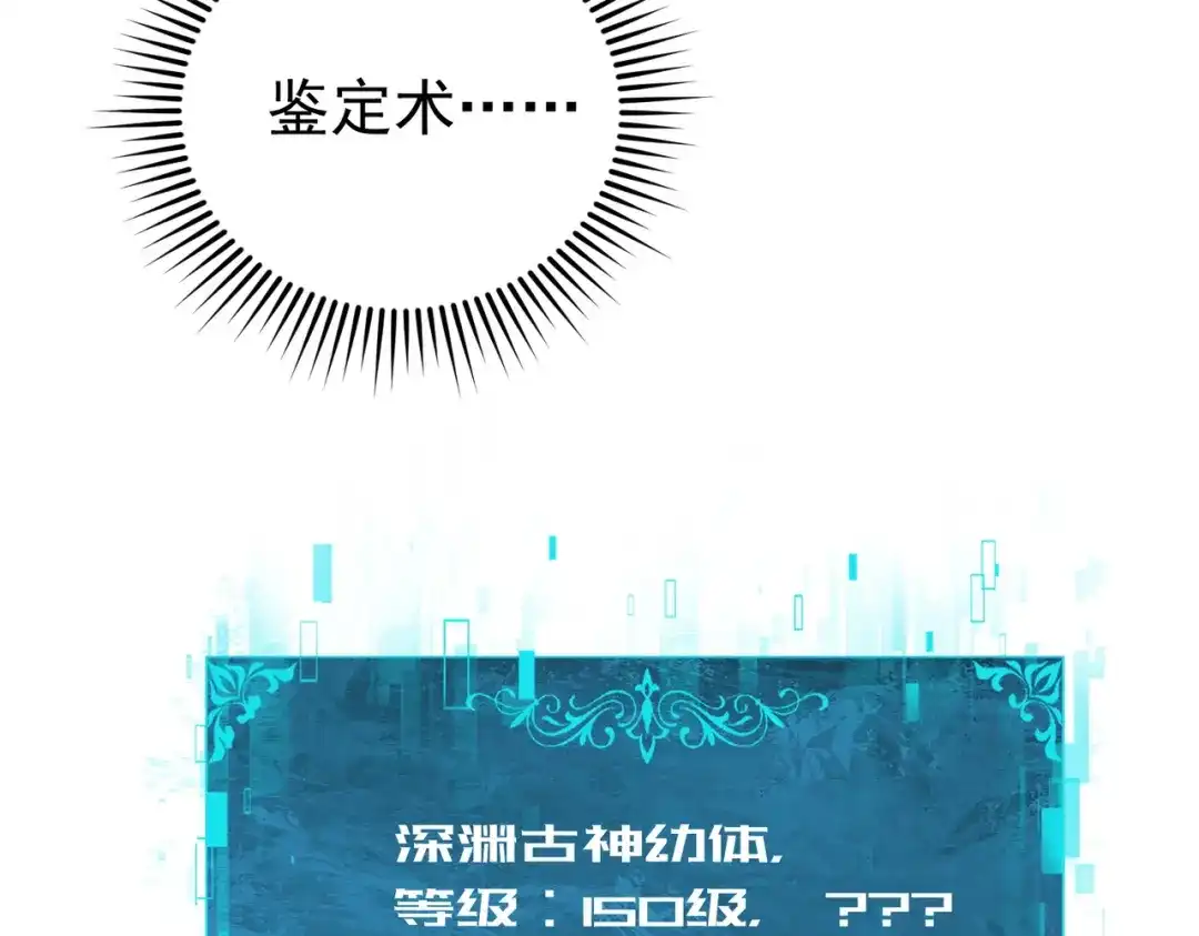 第698页