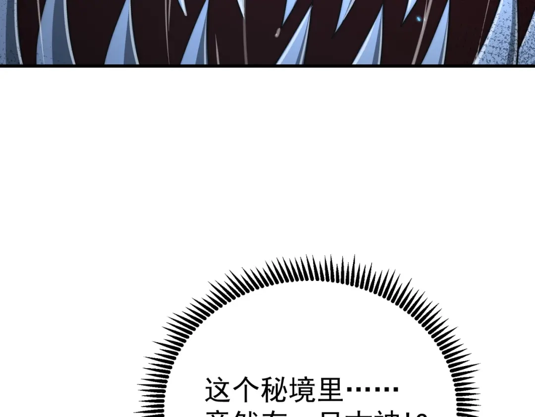 第713页